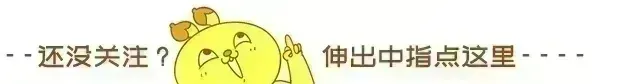 【2027届中考模拟试题】太原师范学院附属中学2027届九年级上学期9月学情导航-第1张图片-四季读书网