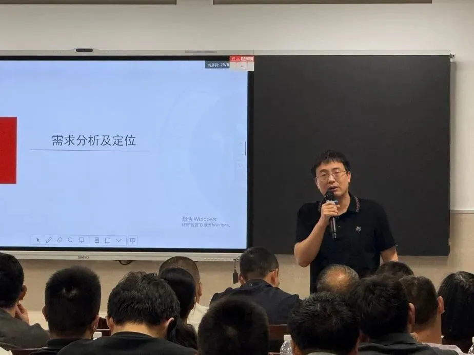 【智教慧学】集智研讨赋能新高考,精准施策共探新路向——两江新区高三一轮复习优效备考研讨会圆满举行-第23张图片-四季读书网