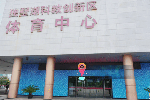 2027届苏州体育中考游泳考试安排来啦-第9张图片-四季读书网 2027届苏州体育中考游泳考试安排来啦-第9张图片-四季读书网