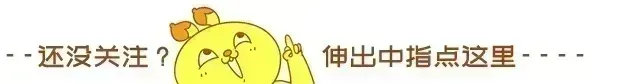 【高一试卷】耒阳市第二中学2026-2027学年高一上学期开学综合能力测试-第1张图片-四季读书网 【高一试卷】耒阳市第二中学2026-2027学年高一上学期开学综合能力测试-第1张图片-四季读书网