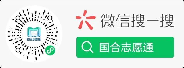 校长必读!走读生名额数量如何影响中考录取分数-第1张图片-四季读书网