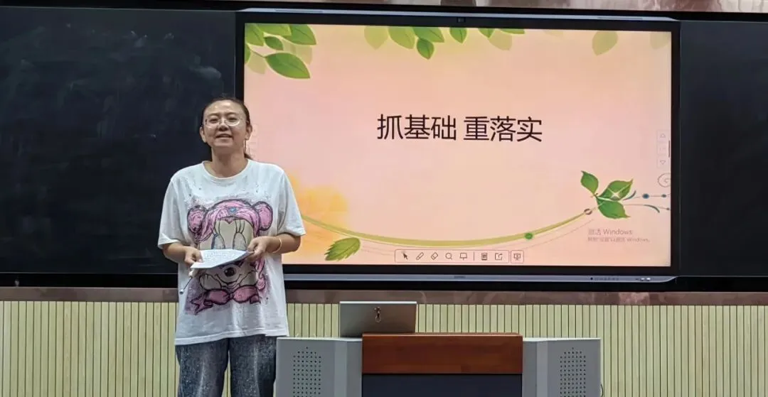 奋斗中学英语组举行高考备考经验分享教研活动-第4张图片-四季读书网