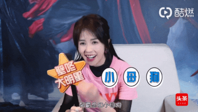 长点心吧!明星连高考祝福语都写错,网友:又一批绝望的文盲诞生!-第11张图片-四季读书网 长点心吧!明星连高考祝福语都写错,网友:又一批绝望的文盲诞生!-第11张图片-四季读书网