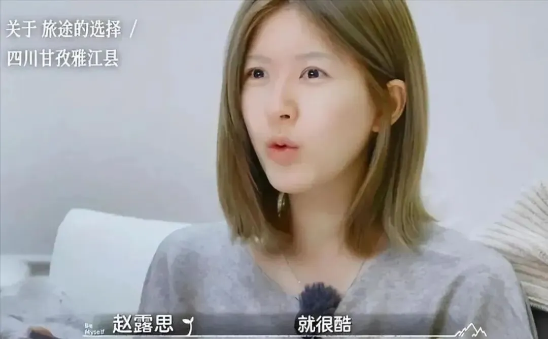 长点心吧!明星连高考祝福语都写错,网友:又一批绝望的文盲诞生!-第16张图片-四季读书网 长点心吧!明星连高考祝福语都写错,网友:又一批绝望的文盲诞生!-第16张图片-四季读书网