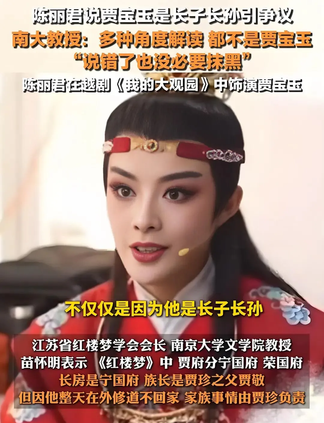 长点心吧!明星连高考祝福语都写错,网友:又一批绝望的文盲诞生!-第19张图片-四季读书网 长点心吧!明星连高考祝福语都写错,网友:又一批绝望的文盲诞生!-第19张图片-四季读书网