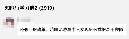 15年真题角度出发,27考研的难度会怎么走?-第1张图片-四季读书网 15年真题角度出发,27考研的难度会怎么走?-第1张图片-四季读书网