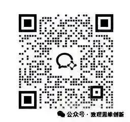 天津新初三|第一次月考备考攻略(中)-第6张图片-四季读书网