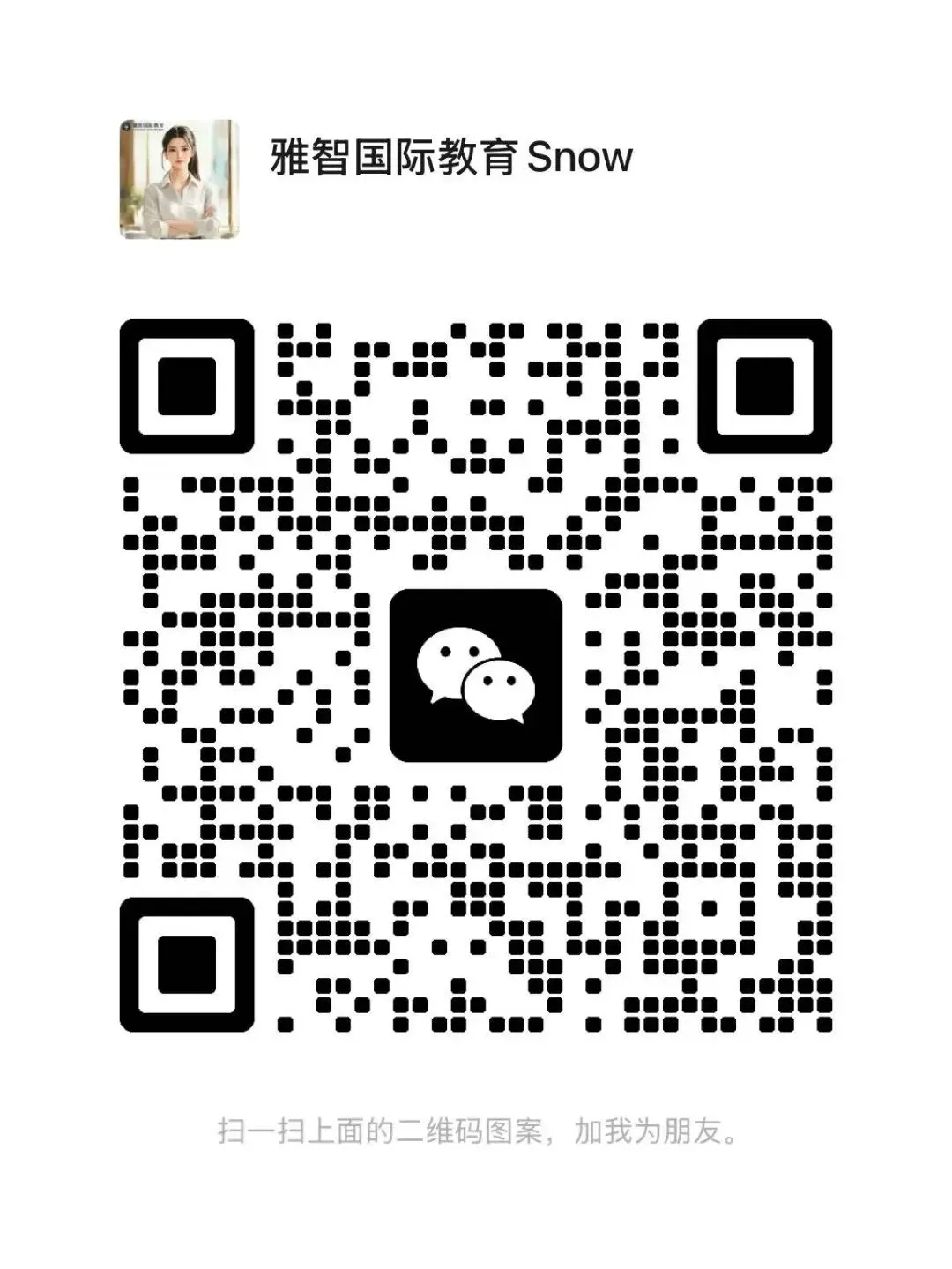 【口语真题解析/2】Describe an occasion that you lost something in public.-第3张图片-四季读书网