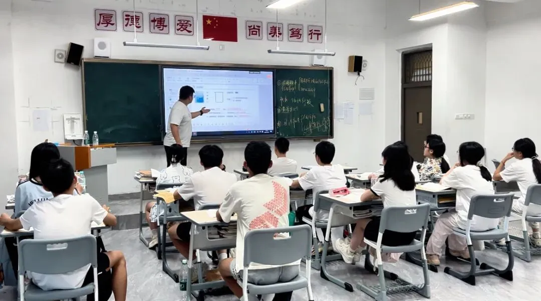 开学半月分层已定!选对初三集训,少走一年弯路|百问百答教育专属提分优势解析-第14张图片-四季读书网