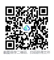 【上海真题】公务员行测+申论附带答案,2006-2026年上海市市考试卷及解析-第4张图片-四季读书网