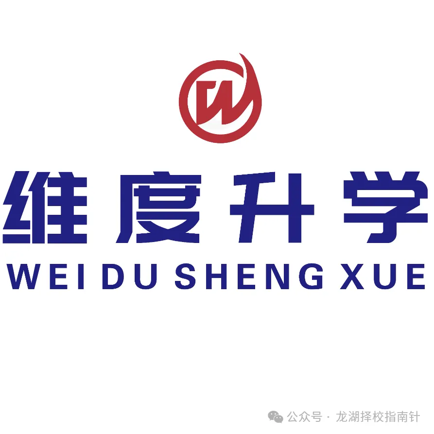 特别关注|2025年河南省中考新考向分析-政治篇-第1张图片-四季读书网