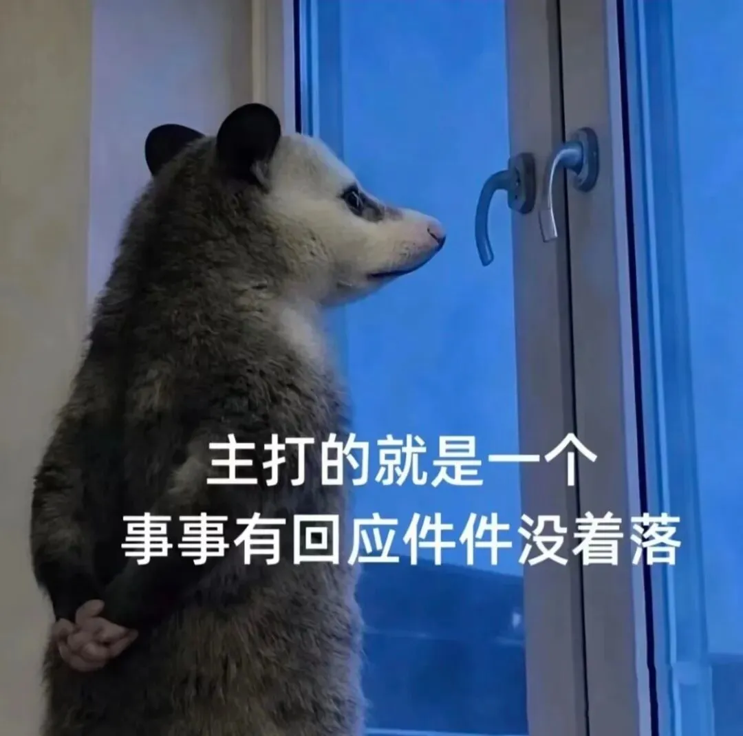 初一考年级第三,初二考年级三百多,退得轰轰烈烈,荡气回肠!-第2张图片-四季读书网