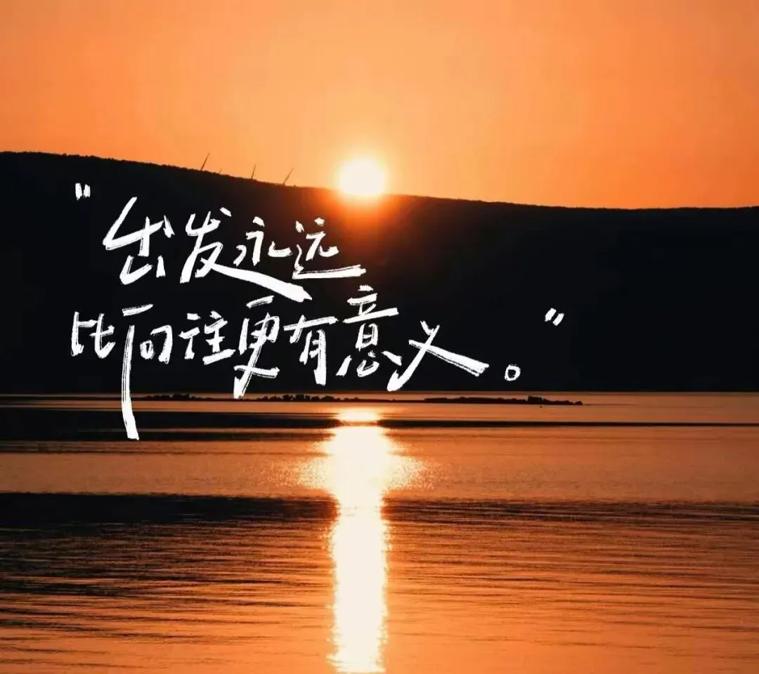 初一考年级第三,初二考年级三百多,退得轰轰烈烈,荡气回肠!-第3张图片-四季读书网