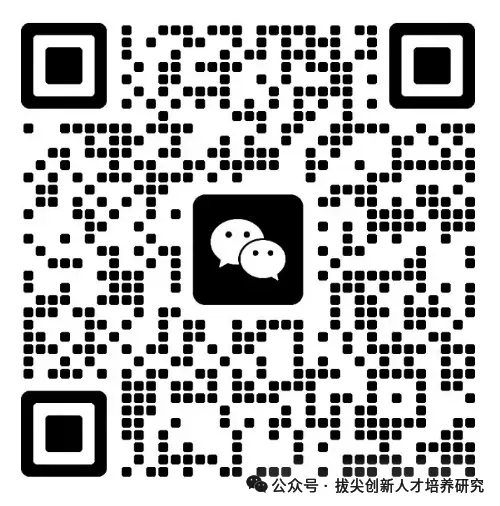 初二第一次月考,几何到底该抓什么、防什么?压轴题究竟在考什么?一次讲透 (含历年真题)-第4张图片-四季读书网 初二第一次月考,几何到底该抓什么、防什么?压轴题究竟在考什么?一次讲透 (含历年真题)-第4张图片-四季读书网