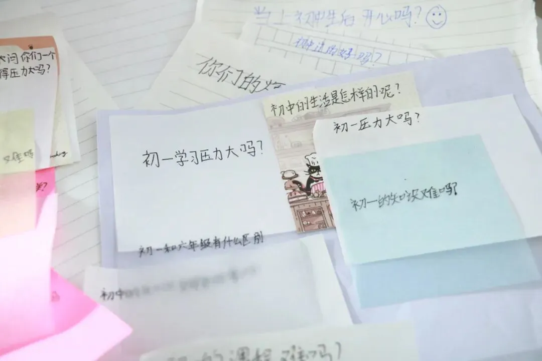 初一的真相,藏在这些回答里-第2张图片-四季读书网 初一的真相,藏在这些回答里-第2张图片-四季读书网