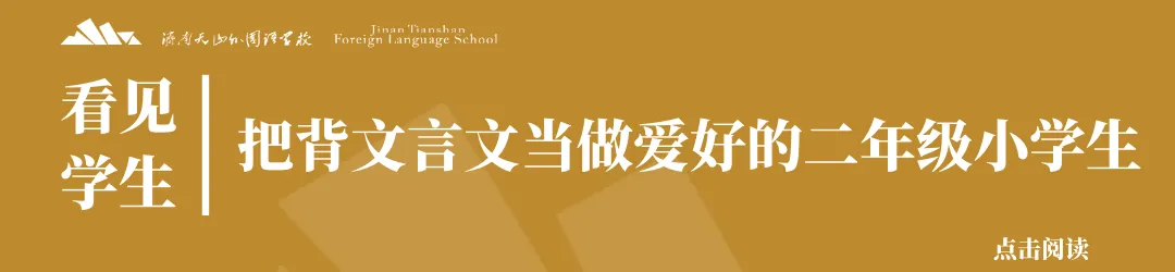 初一的真相,藏在这些回答里-第17张图片-四季读书网 初一的真相,藏在这些回答里-第17张图片-四季读书网