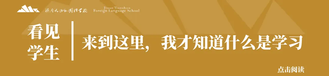 初一的真相,藏在这些回答里-第18张图片-四季读书网 初一的真相,藏在这些回答里-第18张图片-四季读书网
