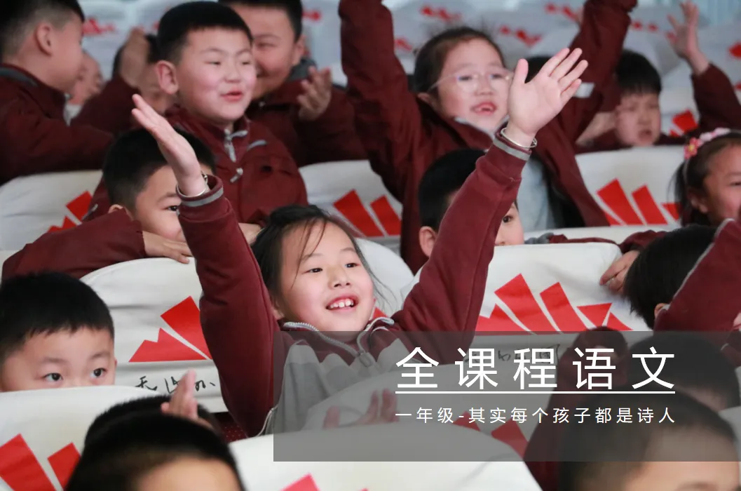 初一的真相,藏在这些回答里-第20张图片-四季读书网 初一的真相,藏在这些回答里-第20张图片-四季读书网