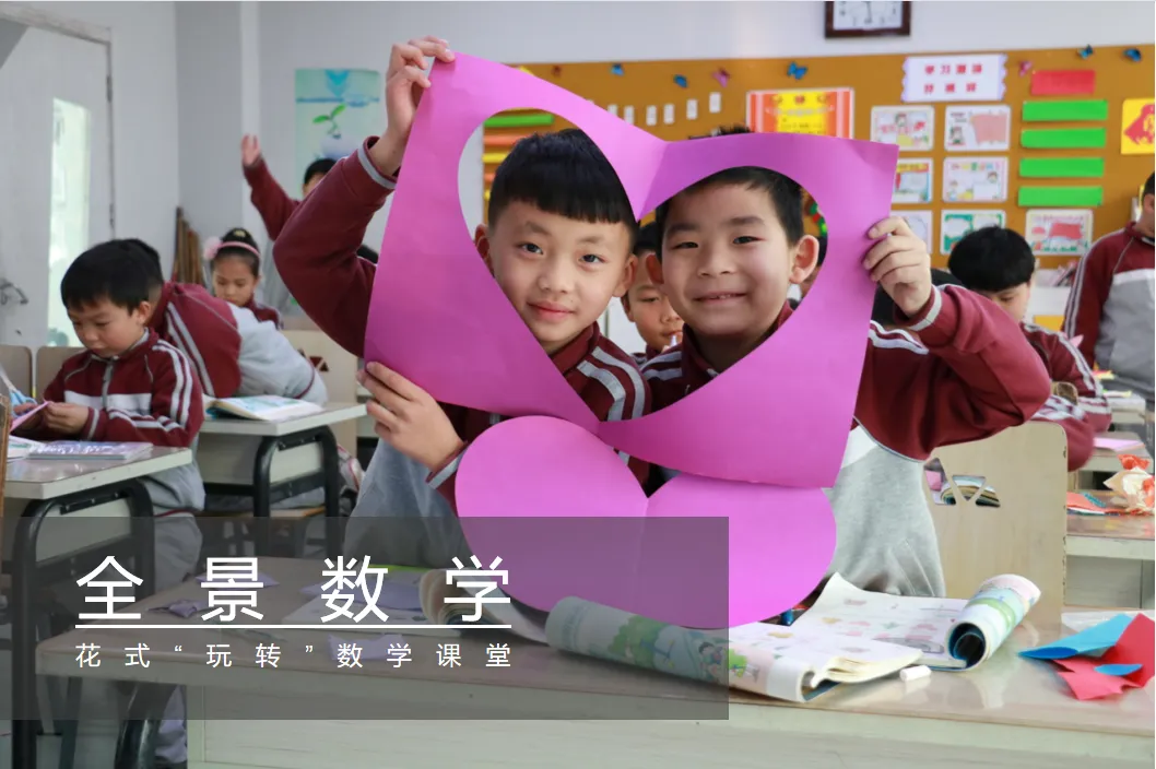 初一的真相,藏在这些回答里-第21张图片-四季读书网 初一的真相,藏在这些回答里-第21张图片-四季读书网