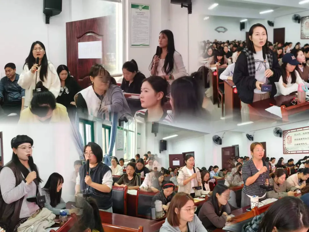 邓州市小学六年级英语试卷分析暨教学研讨会-第16张图片-四季读书网