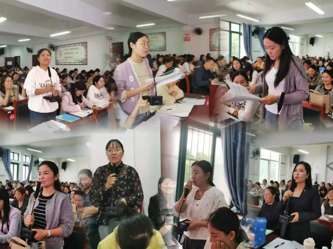 邓州市小学六年级英语试卷分析暨教学研讨会-第17张图片-四季读书网
