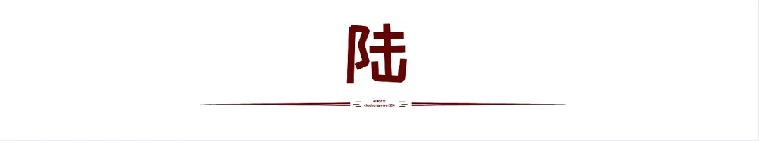 初中语文中考满分作文:《阅读,让我______》(范文7篇)-第7张图片-四季读书网