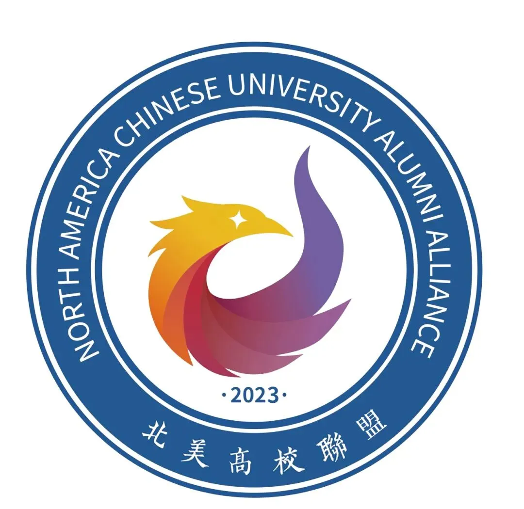 【北美高校联盟】鹤鸣文学《我的高考故事》特刊 —— 王丹萍-第15张图片-四季读书网 【北美高校联盟】鹤鸣文学《我的高考故事》特刊 —— 王丹萍-第15张图片-四季读书网