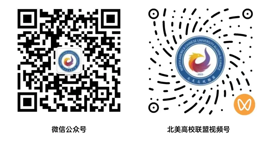 【北美高校联盟】鹤鸣文学《我的高考故事》特刊 —— 王丹萍-第17张图片-四季读书网 【北美高校联盟】鹤鸣文学《我的高考故事》特刊 —— 王丹萍-第17张图片-四季读书网