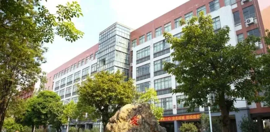 广州博启职教-广铁科教城教学点高职高考辅导班-第10张图片-四季读书网 广州博启职教-广铁科教城教学点高职高考辅导班-第10张图片-四季读书网