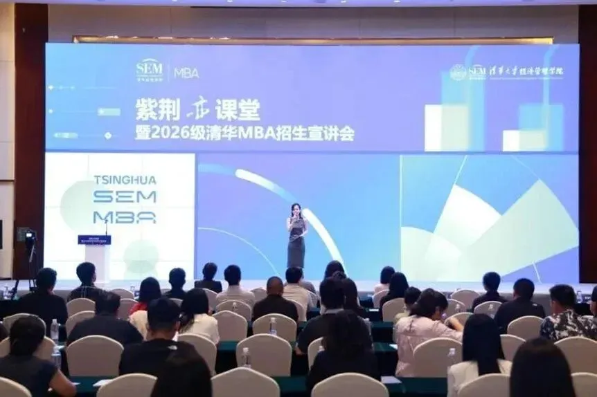 儿子高考699分, 已拿到清北最好专业offer, 妈妈坦言“我只做攒后劲的事”-第1张图片-四季读书网 儿子高考699分, 已拿到清北最好专业offer, 妈妈坦言“我只做攒后劲的事”-第1张图片-四季读书网