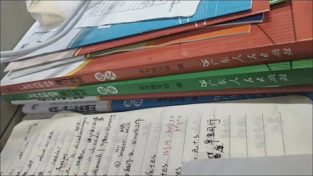 2027年广东省高职高考语数英三科网课 + 教材+网络班自学推荐-第25张图片-四季读书网