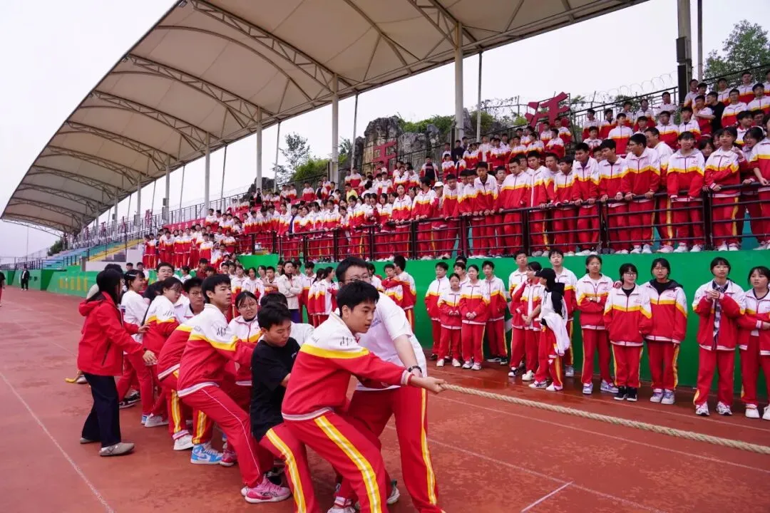 【高三、初三拔河赛】绳聚千钧力,热血赴征程-第18张图片-四季读书网