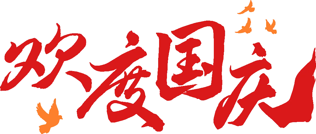 月考真题|苏州高一往年月考考试真题(高清可打印)-第8张图片-四季读书网 月考真题|苏州高一往年月考考试真题(高清可打印)-第8张图片-四季读书网