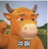 众多中山家庭的口碑之选!初三全年陪跑,别人的成功,你也能复制-第2张图片-四季读书网 众多中山家庭的口碑之选!初三全年陪跑,别人的成功,你也能复制-第2张图片-四季读书网