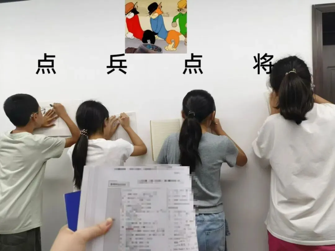 2026新教改落地初三:告别死记硬背,这套学习思路适配全新中考-第2张图片-四季读书网