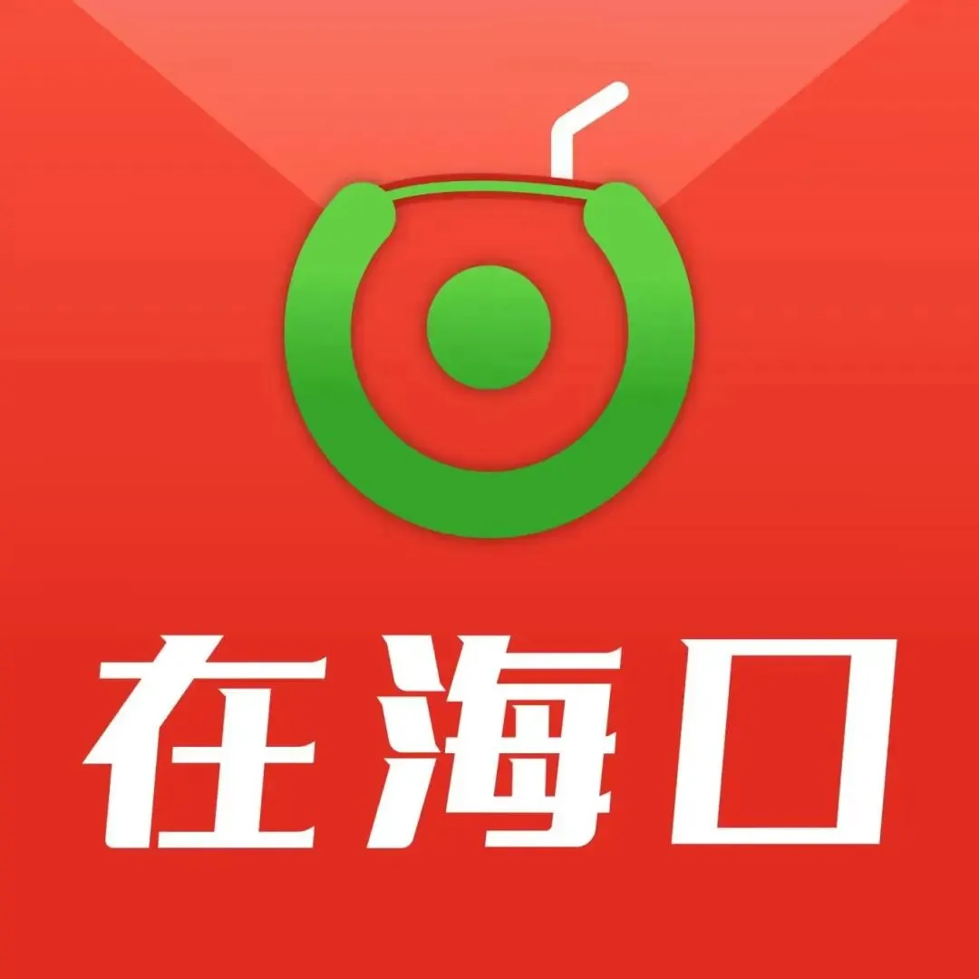 【9月18日秀英教育】初三搬迁新校区 实验室改造何时完工?-第7张图片-四季读书网