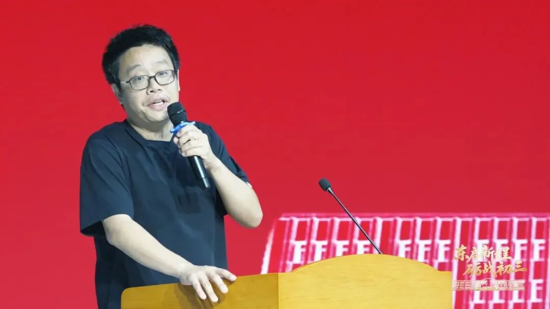 东启新程 砺战初三——北京市第八十中学东校区举行2027届初三启动仪式-第24张图片-四季读书网