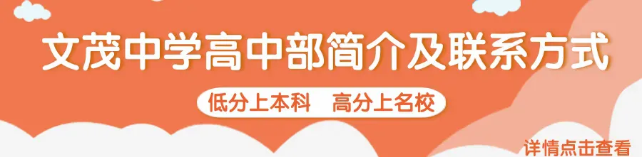 笔墨润心性 书写助中考|树人文茂中学九年级开展专项练字提质活动-第1张图片-四季读书网 笔墨润心性 书写助中考|树人文茂中学九年级开展专项练字提质活动-第1张图片-四季读书网
