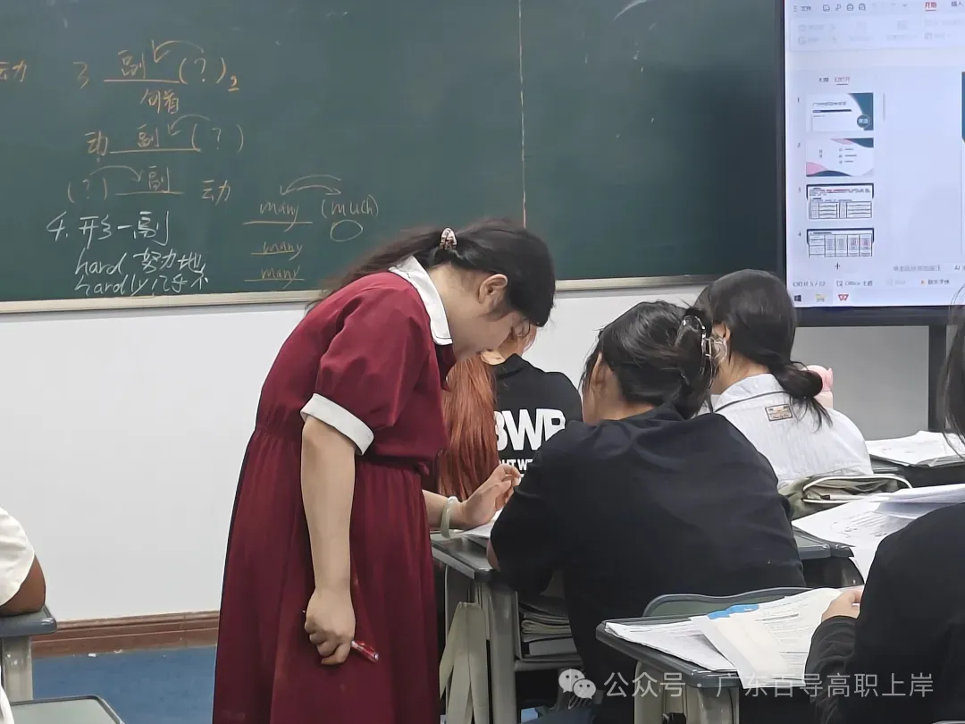 广东3+证书高职高考政策,在读中职生及家长须知!【建议收藏】-第24张图片-四季读书网 广东3+证书高职高考政策,在读中职生及家长须知!【建议收藏】-第24张图片-四季读书网