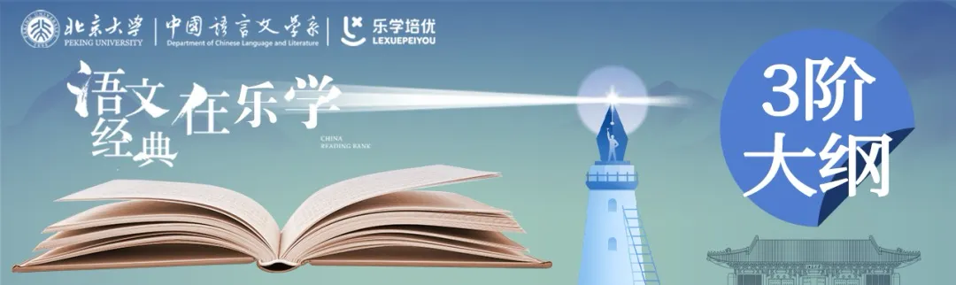 官方最新政策!|2026 长沙中考出分、志愿、录取新规一次性讲透-第10张图片-四季读书网 官方最新政策!|2026 长沙中考出分、志愿、录取新规一次性讲透-第10张图片-四季读书网