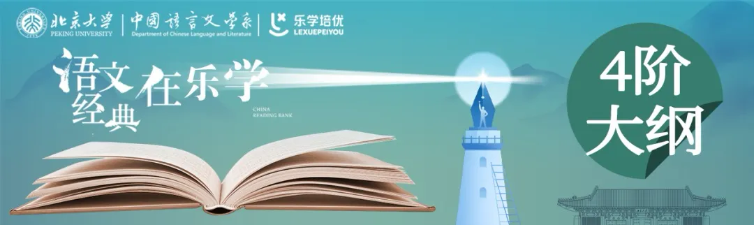 官方最新政策!|2026 长沙中考出分、志愿、录取新规一次性讲透-第11张图片-四季读书网 官方最新政策!|2026 长沙中考出分、志愿、录取新规一次性讲透-第11张图片-四季读书网
