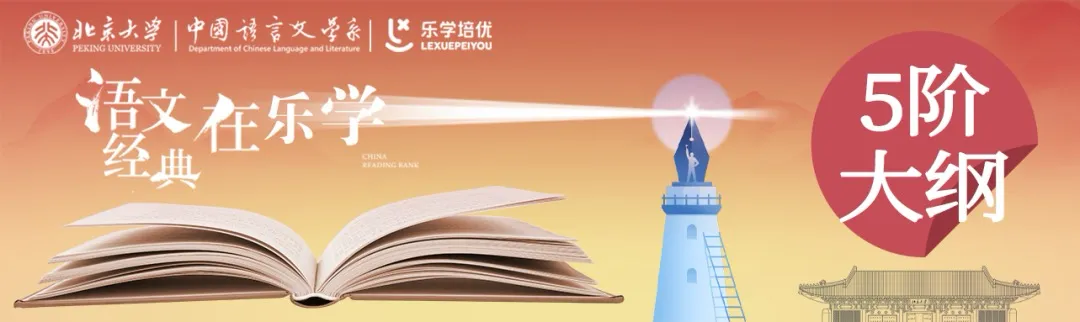 官方最新政策!|2026 长沙中考出分、志愿、录取新规一次性讲透-第12张图片-四季读书网 官方最新政策!|2026 长沙中考出分、志愿、录取新规一次性讲透-第12张图片-四季读书网