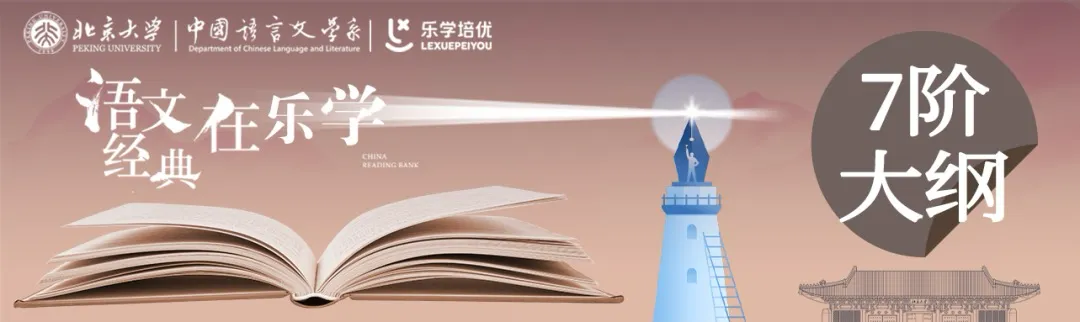 官方最新政策!|2026 长沙中考出分、志愿、录取新规一次性讲透-第14张图片-四季读书网 官方最新政策!|2026 长沙中考出分、志愿、录取新规一次性讲透-第14张图片-四季读书网