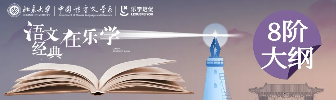 官方最新政策!|2026 长沙中考出分、志愿、录取新规一次性讲透-第15张图片-四季读书网 官方最新政策!|2026 长沙中考出分、志愿、录取新规一次性讲透-第15张图片-四季读书网