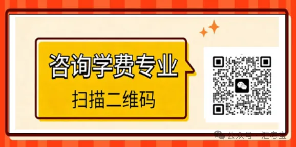 奥林高三全托采用四阶提分流程,稳步逆袭高考-第4张图片-四季读书网