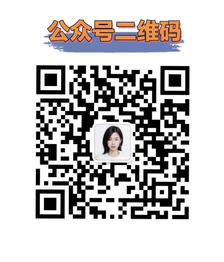 初一政治不用死记!第一单元核心考点手写整理-第9张图片-四季读书网
