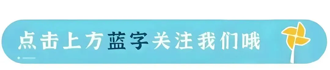 初一秋学期开学家长会,只讲重点不讲废话-第1张图片-四季读书网