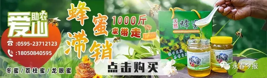永春中考学霸现身,支招初中三年学习秘诀!赶紧瞧过来~-第21张图片-四季读书网 永春中考学霸现身,支招初中三年学习秘诀!赶紧瞧过来~-第21张图片-四季读书网
