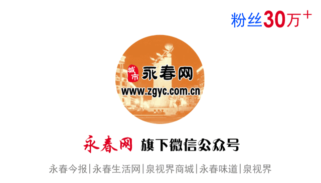 永春中考学霸现身,支招初中三年学习秘诀!赶紧瞧过来~-第22张图片-四季读书网 永春中考学霸现身,支招初中三年学习秘诀!赶紧瞧过来~-第22张图片-四季读书网