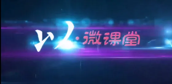 【初二数学】实数运算这4个问题,你都学会了吗?-第13张图片-四季读书网 【初二数学】实数运算这4个问题,你都学会了吗?-第13张图片-四季读书网